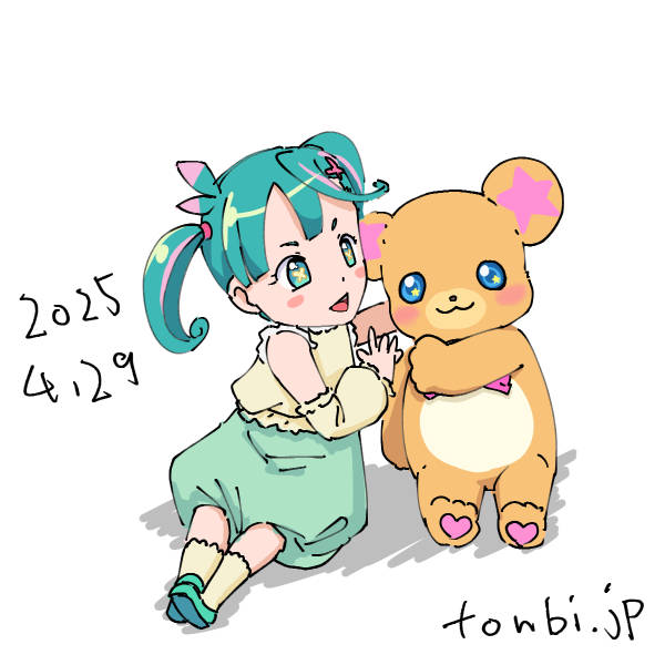 ひすい・モフルン