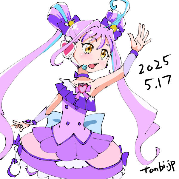 紫雨こころ(キュアキュンキュン)