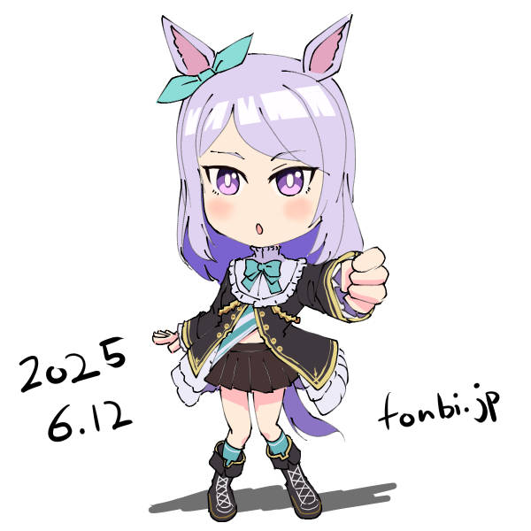 メジロマックイーン