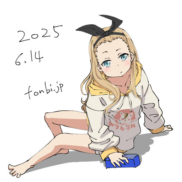 クルミ