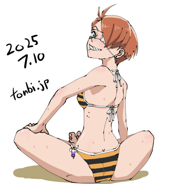 蜂須賀九印