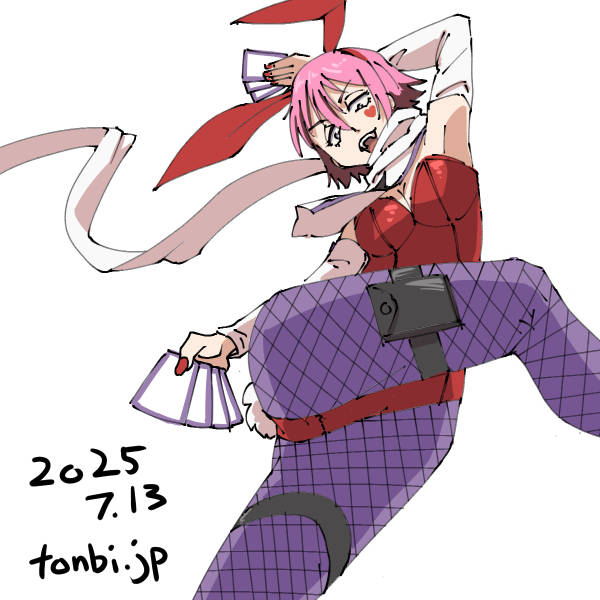 草隠ゆかり