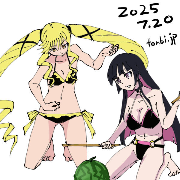 鈴ノ宮りりさ 黒鉄音羽