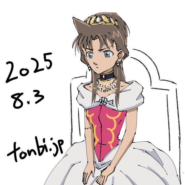 ミラ・ジュリエッタ・ヴェスパランド