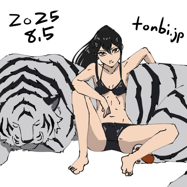 亜白ミナ