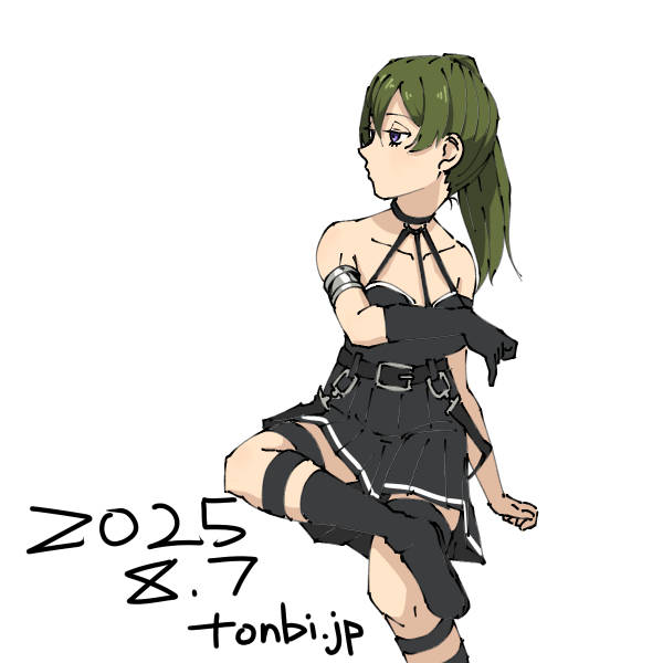 ユーベル
