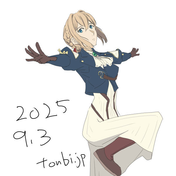 ヴァイオレット・エヴァーガーデン