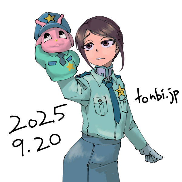 勘崎両子