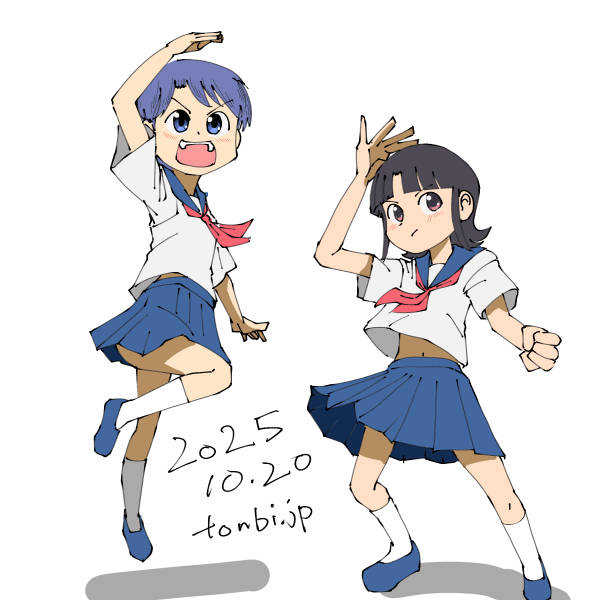 雨飾えり 真壁まつり