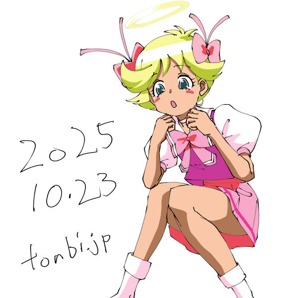 ノエル