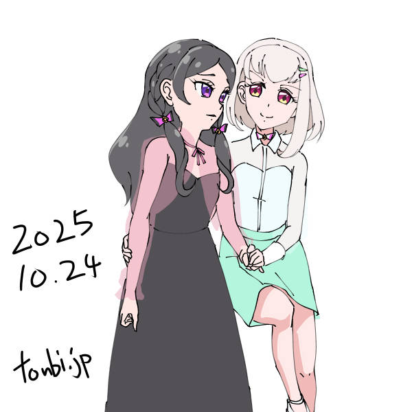 田中ぷりん 田中めろん