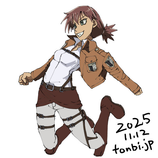 イザベル・マグノリア