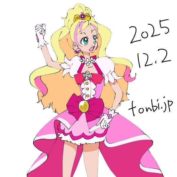 キュアフローラ