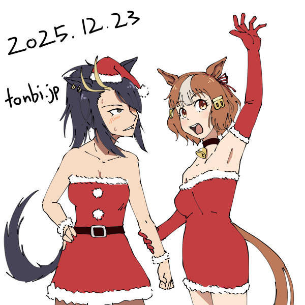 ブラッキーエール ベルノライト