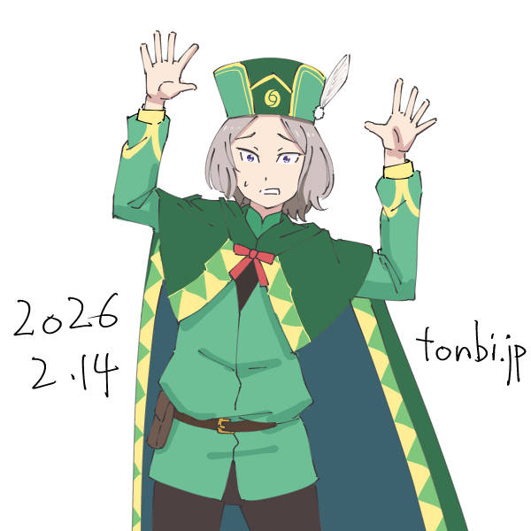 オットー・スーウェン