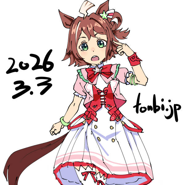 ラインクラフト