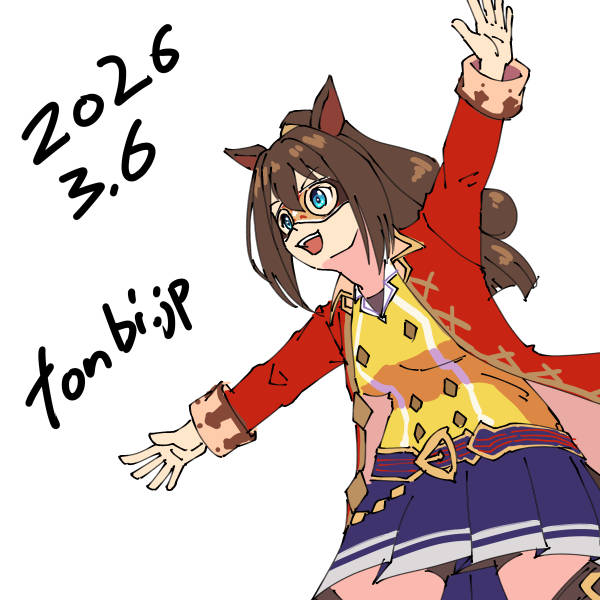 エルコンドルパサー