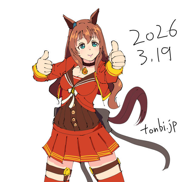 マルゼンスキー