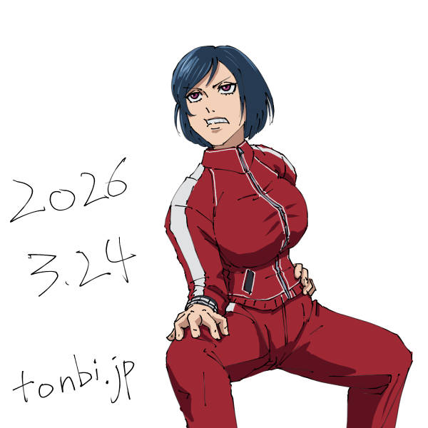 サンダーライコ