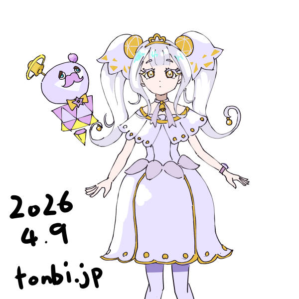 リングクローバー姫