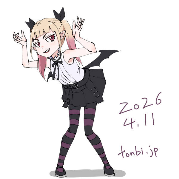 バニラ・ペシュツ