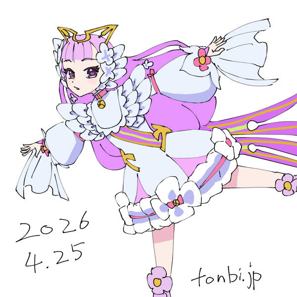 プリンセス・ネージュ