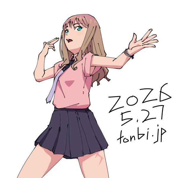 南夢芽