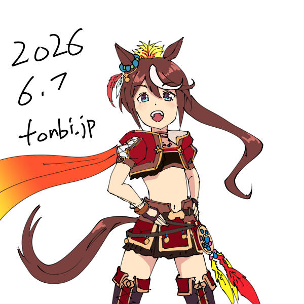 トウカイテイオー