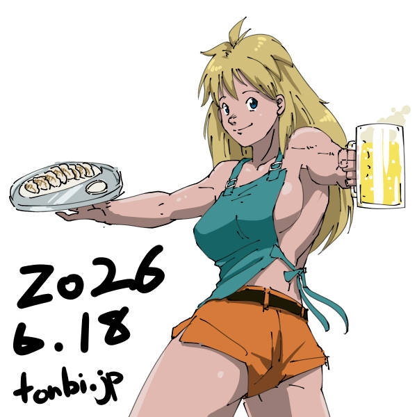 ニカイドウ