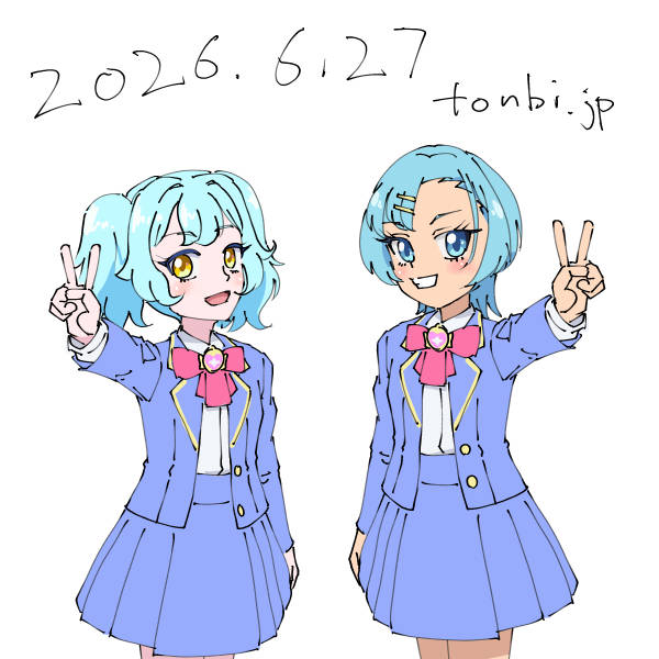 夢宮あおい 夢宮わかば