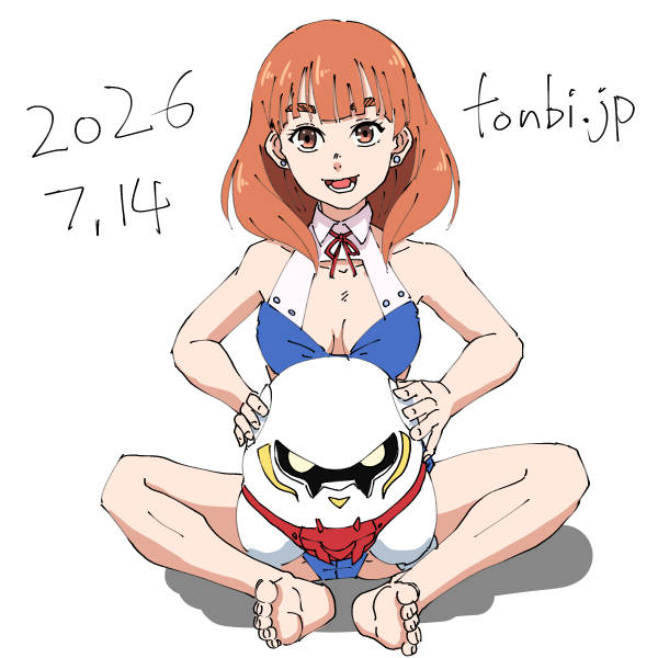 瀧村矧音(たきむらはがね)