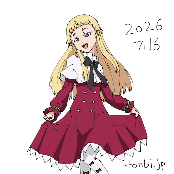 マリアベル・ロッゾ