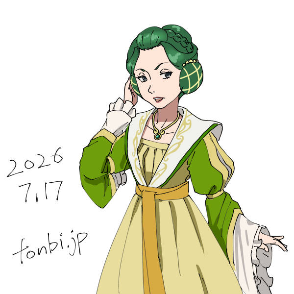 エルヴィーラ
