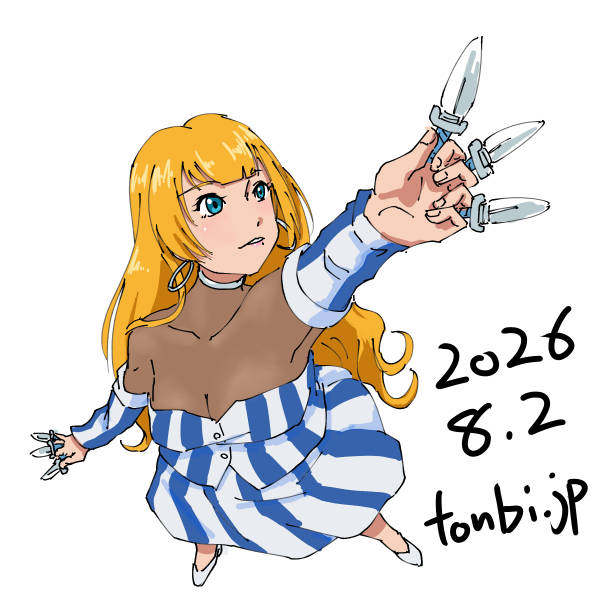 ラチェット・アルタイル