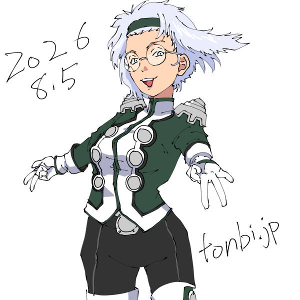 ロベリア・カルリーニ