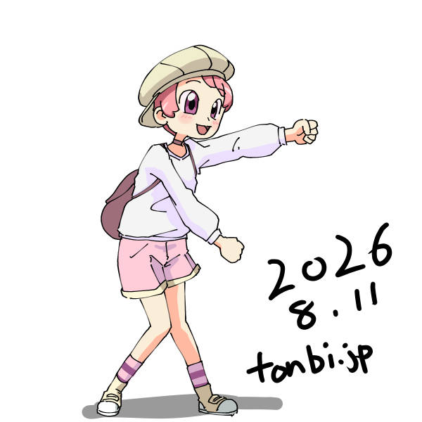 ふぁみ