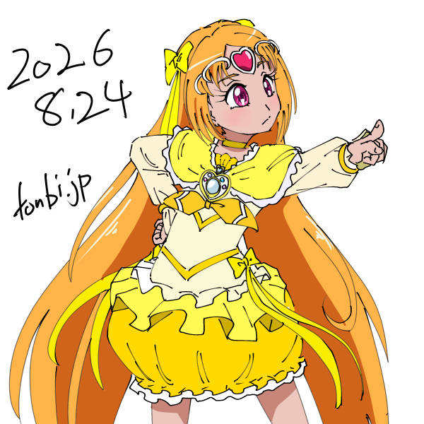 キュアミューズ