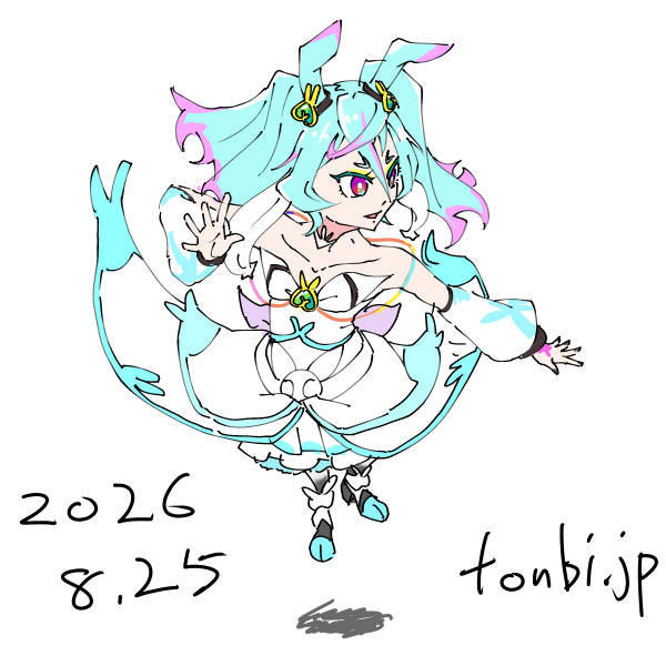 キュアシュプリーム
