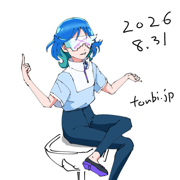 ナツキ