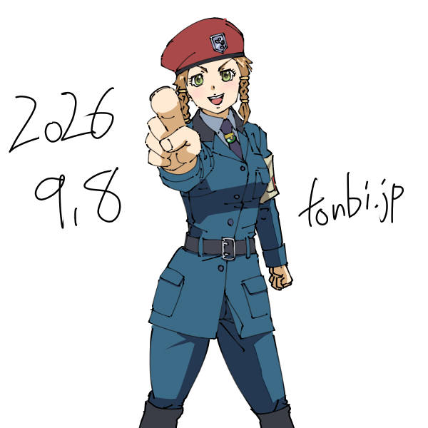 メアリー・スー