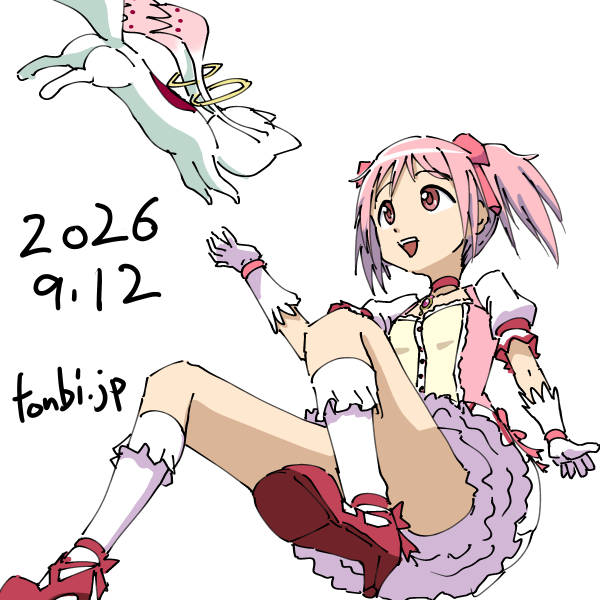キュゥべえ 鹿目まどか