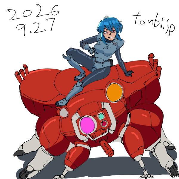 草薙素子 フチコマ