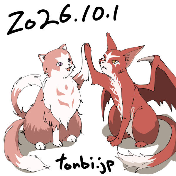 猫竜 ママにゃん